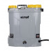 Опрыскиватель аккумуляторный HUTER SP-10Li-SFA Grey 70/13/164