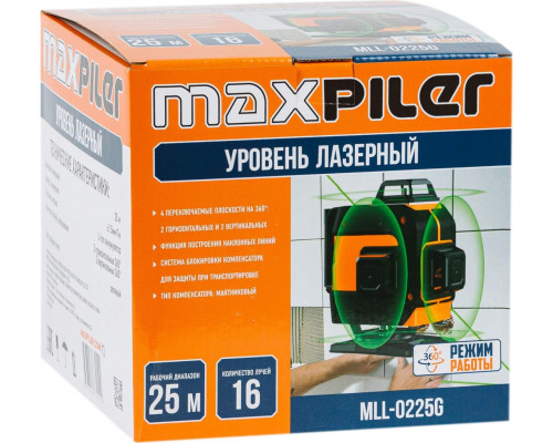 Лазерный нивелир MAXPILER MLL-0225G