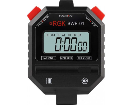 Секундомер RGK SWE-01 электронный 721913