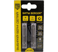 Бита для заворачивания BERGER BG2403 PZ3x50мм, 2 шт., S2