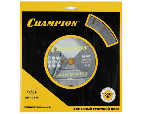 Алмазный диск универсальный CHAMPION V-Tech Multi Purpose PRO 350 спасательный C1621