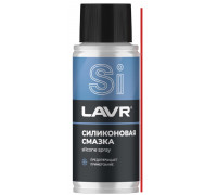 Силиконовая смазка LAVR 140 мл Ln2418