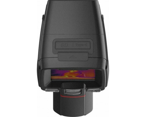 Тепловизор Guide PC230