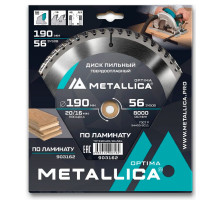 Пильный диск по ламинату METALLICA Optima 190x20/16 мм 56 зубов, Т=2,2 мм 903162