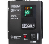 Стабилизатор напряжения однофазный RUCELF RS-5000