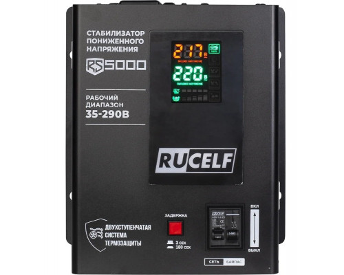 Стабилизатор напряжения однофазный RUCELF RS-5000