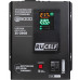 Стабилизатор напряжения однофазный RUCELF RS-5000