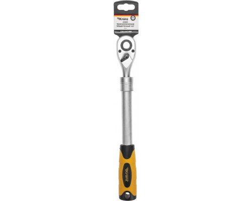 Трещотка Kranz KR-12-8411 ключ телескопический 1/2", 330-460 мм