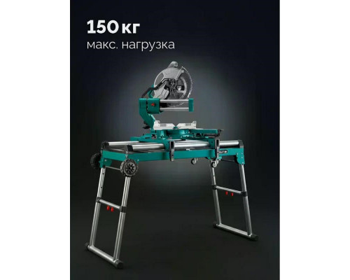 Верстак столярный KRAFTOOL TT-1200 многофункциональный складной 38781