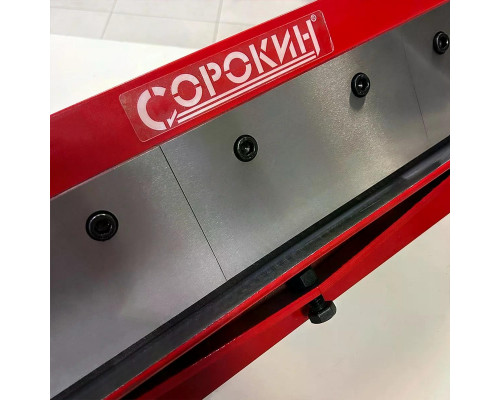 Станок листогибочный СОРОКИН 7.168