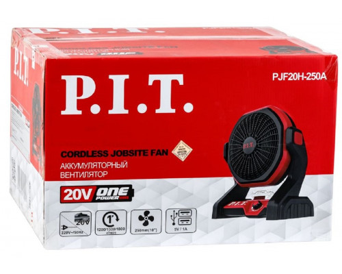 Вентилятор P.I.T. PJF20H-250A аккумуляторный
