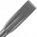 Зубило SDS-plus D.BOR DEMOLISHER 20*250 мм D-XPW20L250