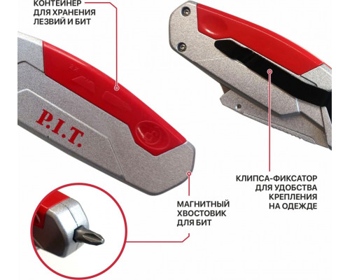 Нож строительный монтажный P.I.T. HCTK04-M001 с t-образным лезвием 61 мм