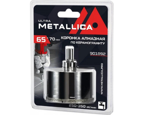 Алмазная коронка для мокрого сверления METALLICA Ultra 65х70 мм #46 по керамограниту, плитке 901892