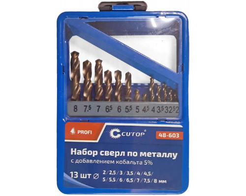 Набор сверл по металлу Cutop Profi с кобальтом 5%, 13 шт 48-603