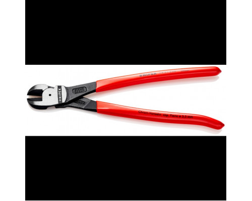 Бокорезы KNIPEX KN-7491250SB особо мощные, режущие кромки по центру, 250 мм