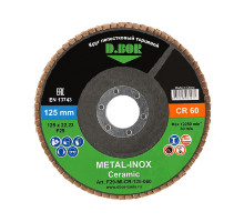 Круг лепестковый D.BOR METAL-INOX CR60P, F29, 125х22,23 торцевой D-F29-MI-CR-125-060