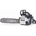 Бензопила ZIMANI MS180E PRO 16" AG180EPROZ