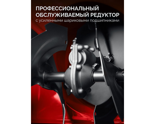 Снегоуборщик бензиновый ЗУБР СМБ-7-72 Э