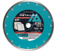 Алмазный диск для резки керамики METALLICA Optima 230x22,2 мм, H=7 мм несегментный без уп. 900055