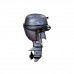 Лодочный мотор HND OB 20 FIERS подвесной OB20FIERS
