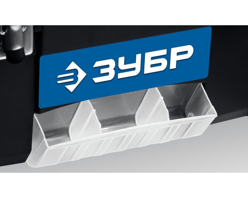 Ящик для инструмента ЗУБР ДЕСНА-20 пластиковый, 508x256x225 мм 38181-20