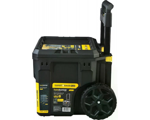 Ящик модульный HANSKONNER HSP622 XL система хранения HANSTORAGE PLUS, 525x458x385мм