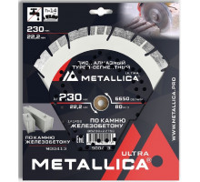 Алмазный диск для резки бетона METALLICA Ultra 230x22,2 мм, H=14 мм турбо-сегментный 900413