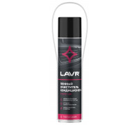 Пенный очиститель кондиционера LAVR 400 мл Ln1750