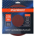 Круг шлифовальный на липучке PATRIOT VELCRO 225 мм 6 отв. P320 (10шт) 820010137