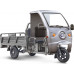 Трицикл грузовой RUTRIKE D4 КАБИНА 1800 60V1200W Серый 3105 025588-3105