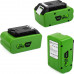 Аккумулятор TopON для Greenworks 24В, 3.0Ah (Li-Ion) TOP-PTGD-GW-24-3.0