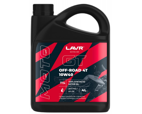 Масло для мотоциклов LAVR MOTO GT OFF ROAD 4T 10W40 SM, 4 л Ln7724