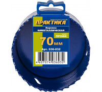 Коронка биметаллическая ПРАКТИКА 70 мм (2 ¾