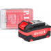 Аккумулятор P.I.T. PH20-5.0 Onepower