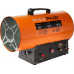 Тепловая пушка газовая MAXPILER MGH-3301
