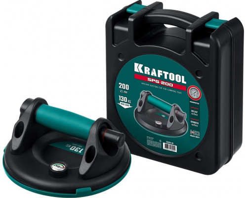 Присоска KRAFTOOL SPG-200 вакуумная 33256-20