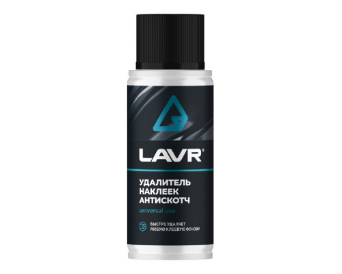 Удалитель наклеек LAVR антискотч 140 мл Ln1759