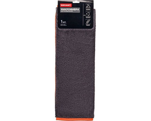 Микрофибра REXANT 80-0805 40х40 см, 1 штука