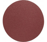 Круг шлифовальный на липучке BELMASH SD045H 228 мм P 150, (5 шт)