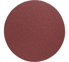 Круг шлифовальный на липучке BELMASH SD045H 228 мм P 150, (5 шт)