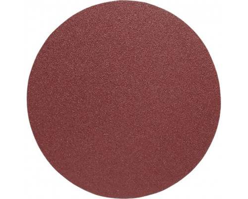 Круг шлифовальный на липучке BELMASH SD045H 228 мм P 150, (5 шт)