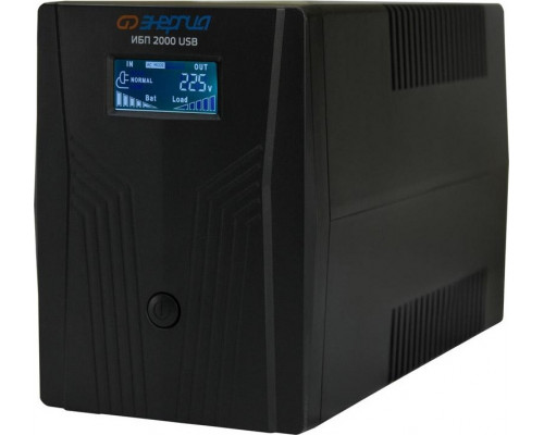 Источник бесперебойного питания ЭНЕРГИЯ 2000 LCD USB компьютерный Е0201-0370