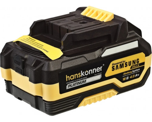 Аккумулятор HANSKONNER HBP2004PRO Platinum 18 B, 1BatterySystem, 4.0 Ач, samsung