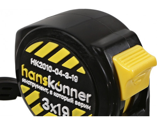 Рулетка HANSKONNER HK2010-04-3-19 3x19 м, 2 стопа, мощный магнит