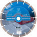 Алмазный диск для резки бетона DIAM Master Line 230*2,6*10*22,2 000582