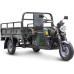 Трицикл грузовой RUTRIKE D4 NEXT 1800 60V1500W Зеленый 2880 025099-2880