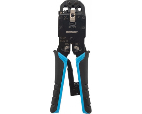 Пресс-клещи REXANT HT-200R 12-3442-1