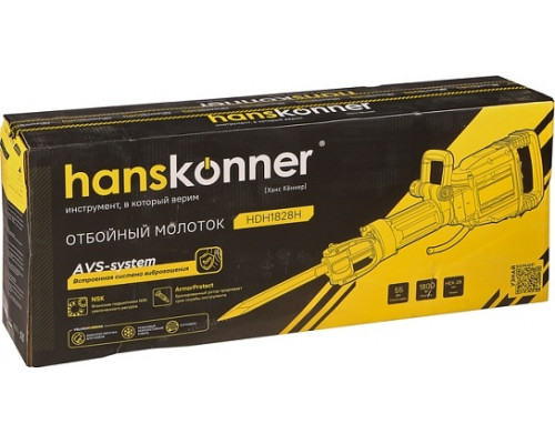 Молот ударный сетевой HANSKONNER HDH1828H