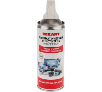 Очиститель пневматический REXANT DUST OFF 520 мл (230 мл) 85-0001-1